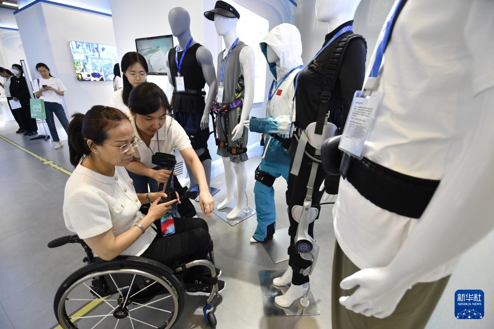 科技助力改善残疾人生活