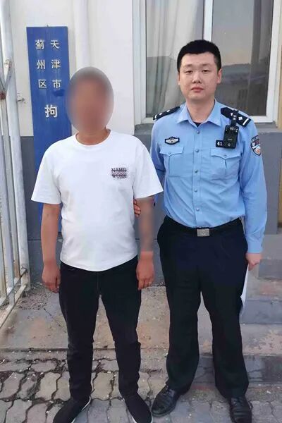 谎报警情还造谣民警?拘了! 谎报警情还造谣民警?拘了!