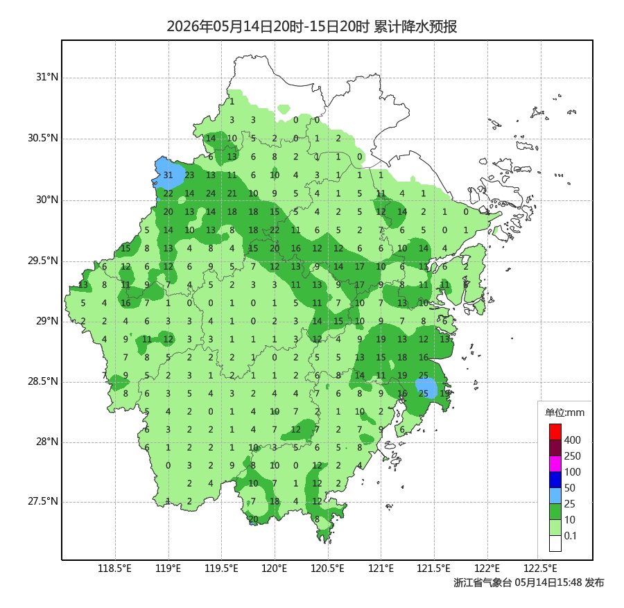 阵雨,局部雷雨!浙江今日降雨继续,气温即将重回30℃ 阵雨,局部雷雨!浙江今日降雨继续,气温即将重回30℃