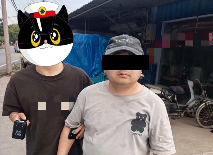 这个人的走路姿势……海宁警员立即察觉! 这个人的走路姿势……海宁警员立即察觉!