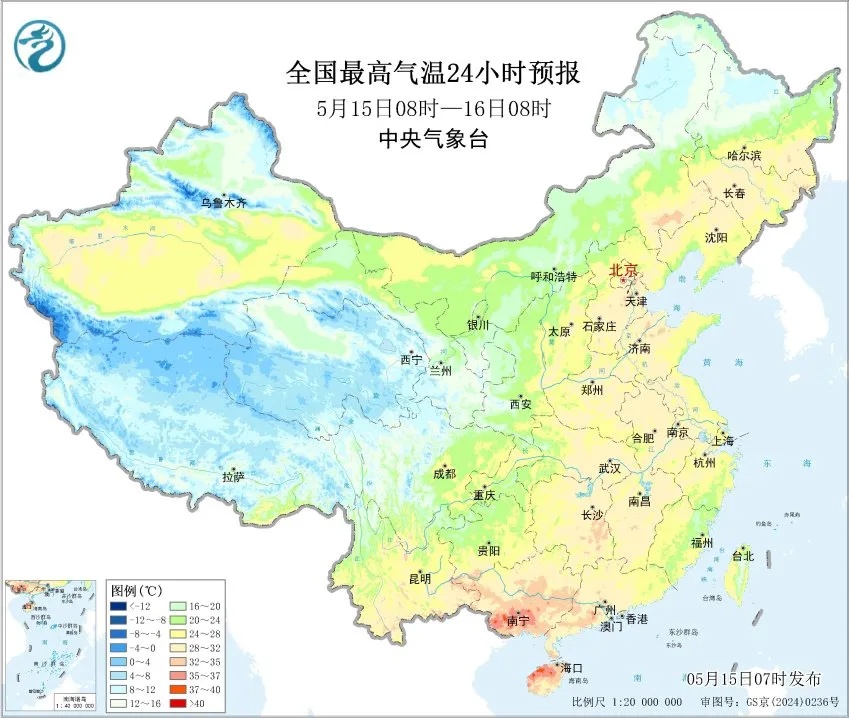 大范围降雨、降温!这些地方注意→ 大范围降雨、降温!这些地方注意→