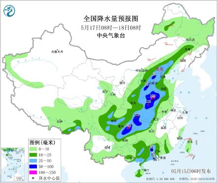 未来三天，华南暴雨强对流齐上线！