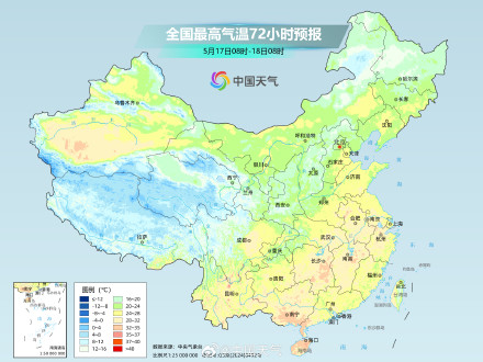 北方气温冲高回落 多地将降至常年偏低水平
