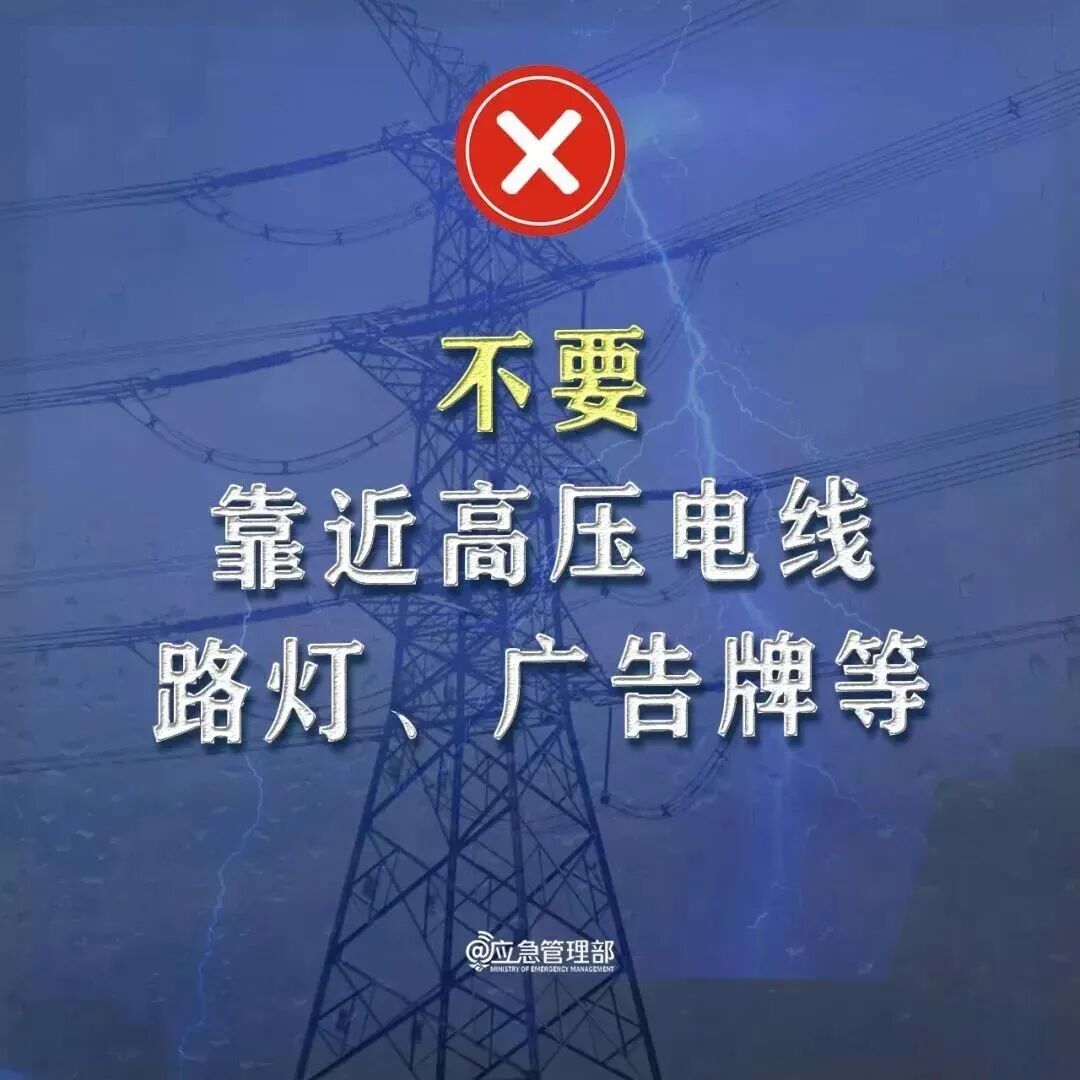 天气大转折!山东未来三天晴→云→雨一键切换 天气大转折!山东未来三天晴→云→雨一键切换