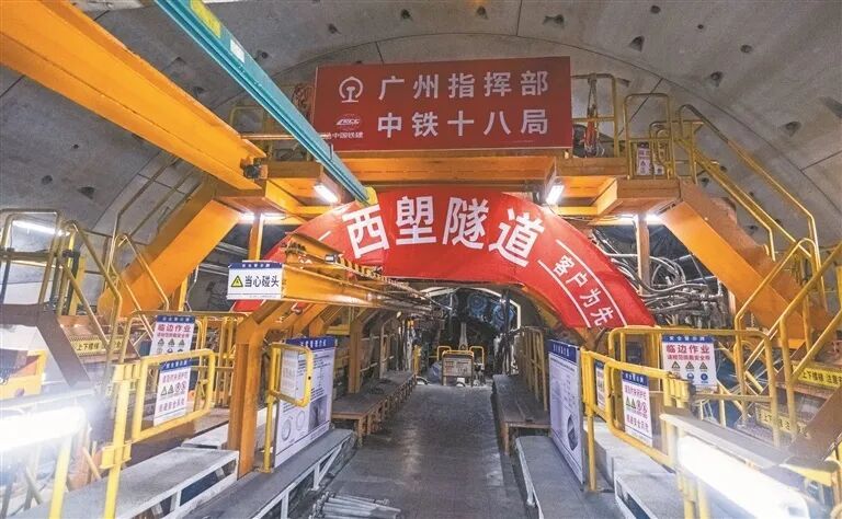广州⇆香港1小时直达!预计明年建成运营! 广州⇆香港1小时直达!预计明年建成运营!