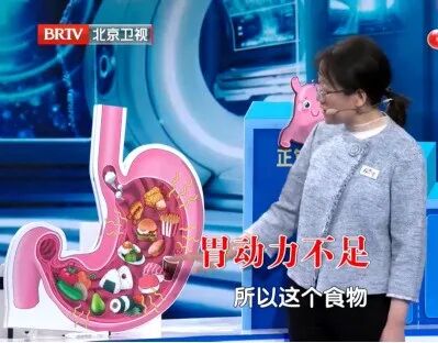 经常“打嗝”，小心胃癌找上门，别以为只是吃太快、太饱了