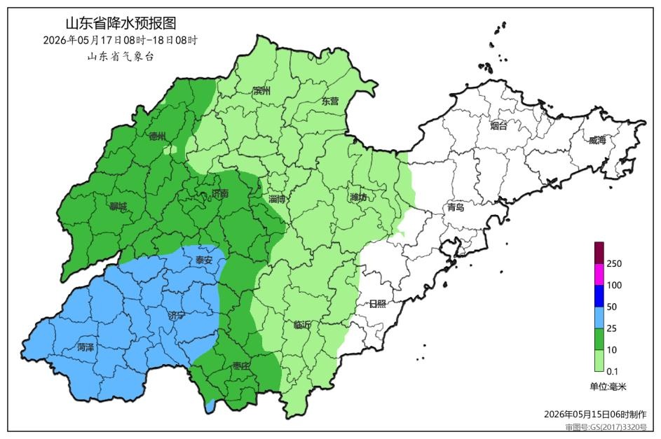 天气大转折!山东未来三天晴→云→雨一键切换 天气大转折!山东未来三天晴→云→雨一键切换