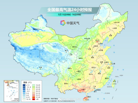 北方气温冲高回落 多地将降至常年偏低水平