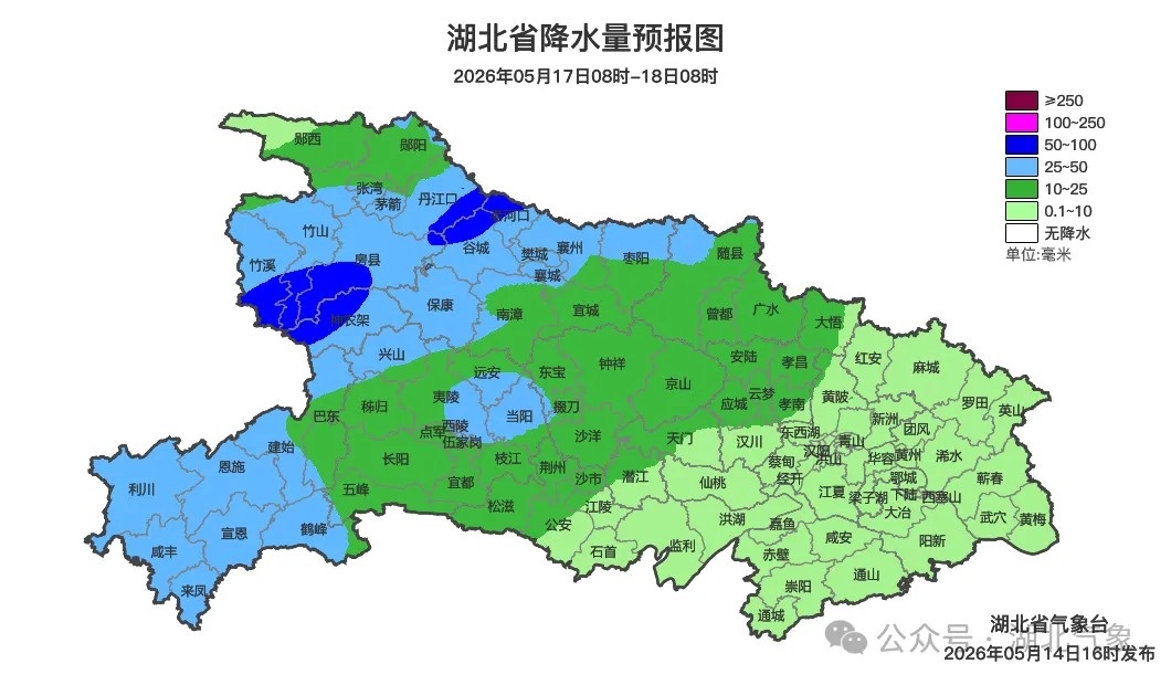 32℃!中雨、大雨、暴雨来袭,湖北继续闷、热、潮 32℃!中雨、大雨、暴雨来袭,湖北继续闷、热、潮