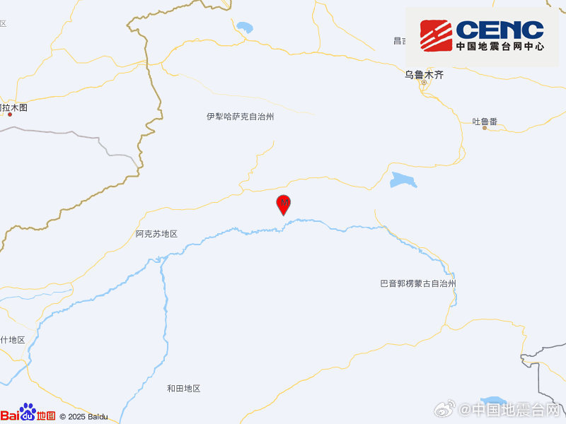 新疆阿克苏地区库车市发生3.4级地震,震源深度19千米 新疆阿克苏地区库车市发生3.4级地震,震源深度19千米