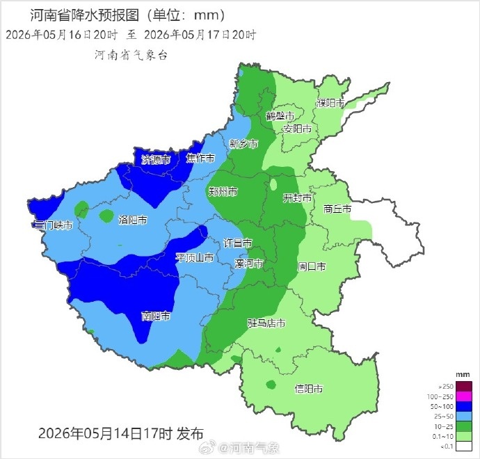 大到暴雨+雷暴大风,还有大降温!河南雨势即将加大,本周末多地将迎降水核心期 大到暴雨+雷暴大风,还有大降温!河南雨势即将加大,本周末多地将迎降水核心期