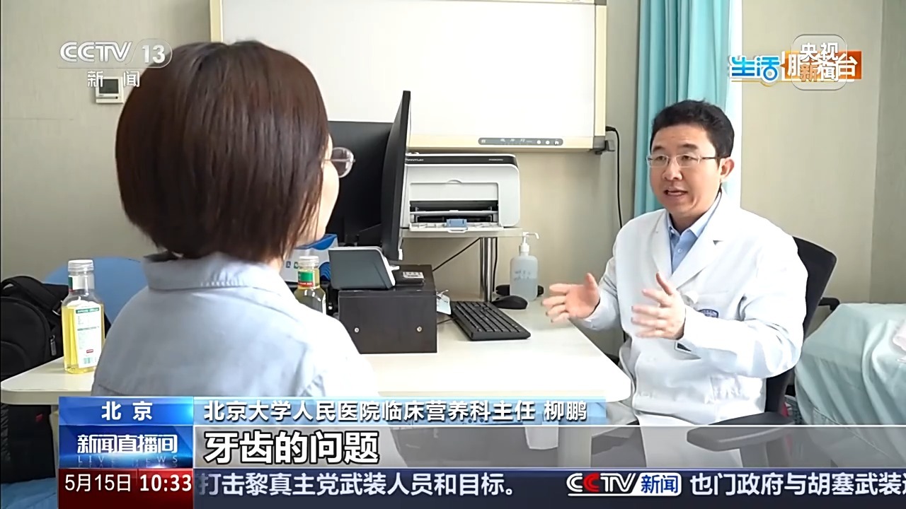 荔枝、西瓜、芒果、榴莲批量上市 专家提示当心糖分超标