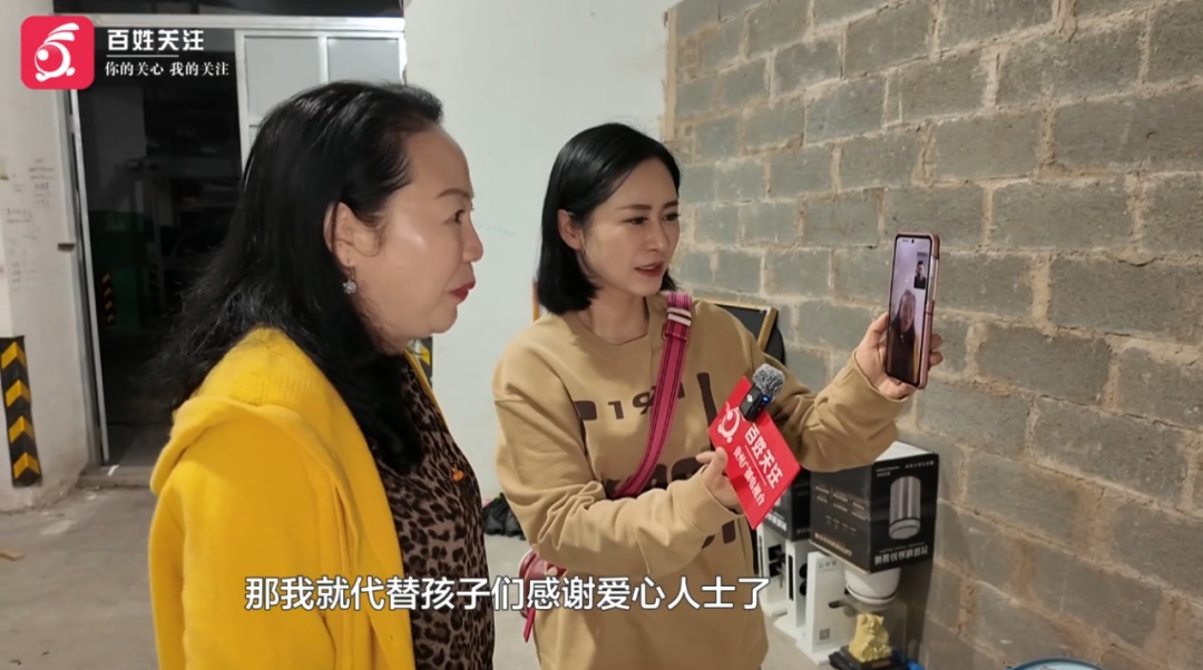 贵阳女子错买177件童装转送乡村小孩：善意就藏在每一次小小的选择里