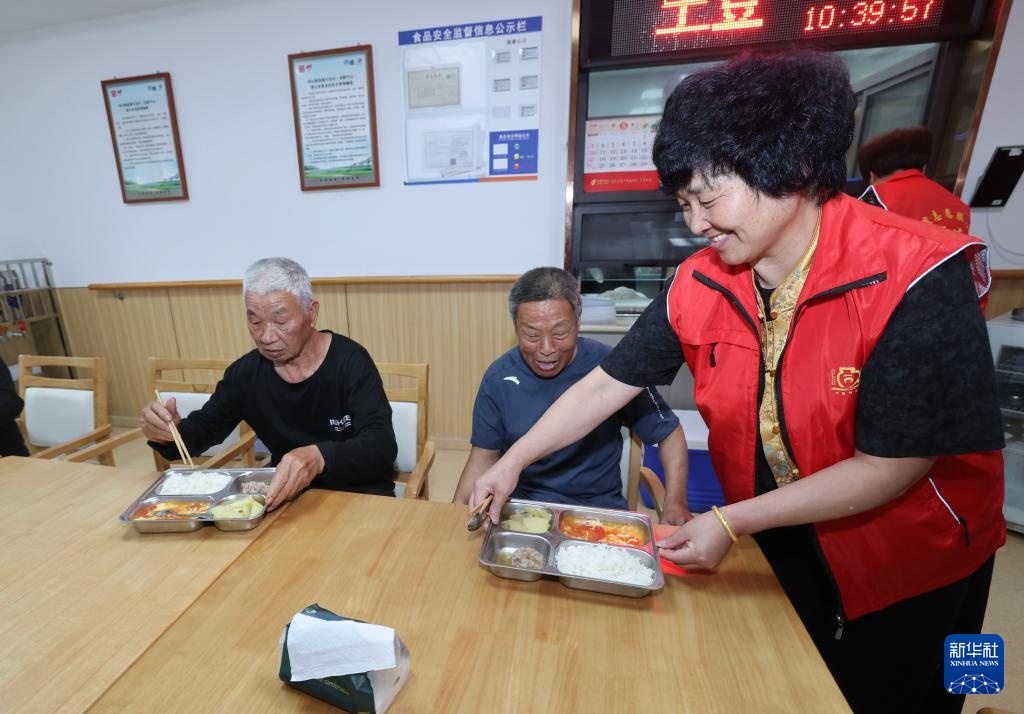 乡村互助养老提质增效
