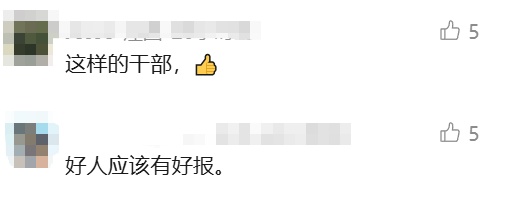 “他救了人，一群人又救了他！”男子救下落水儿童后心脏骤停，妻子发声
