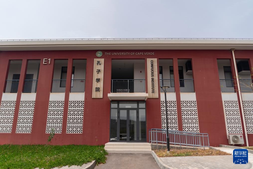 探访中国在佛得角援建项目