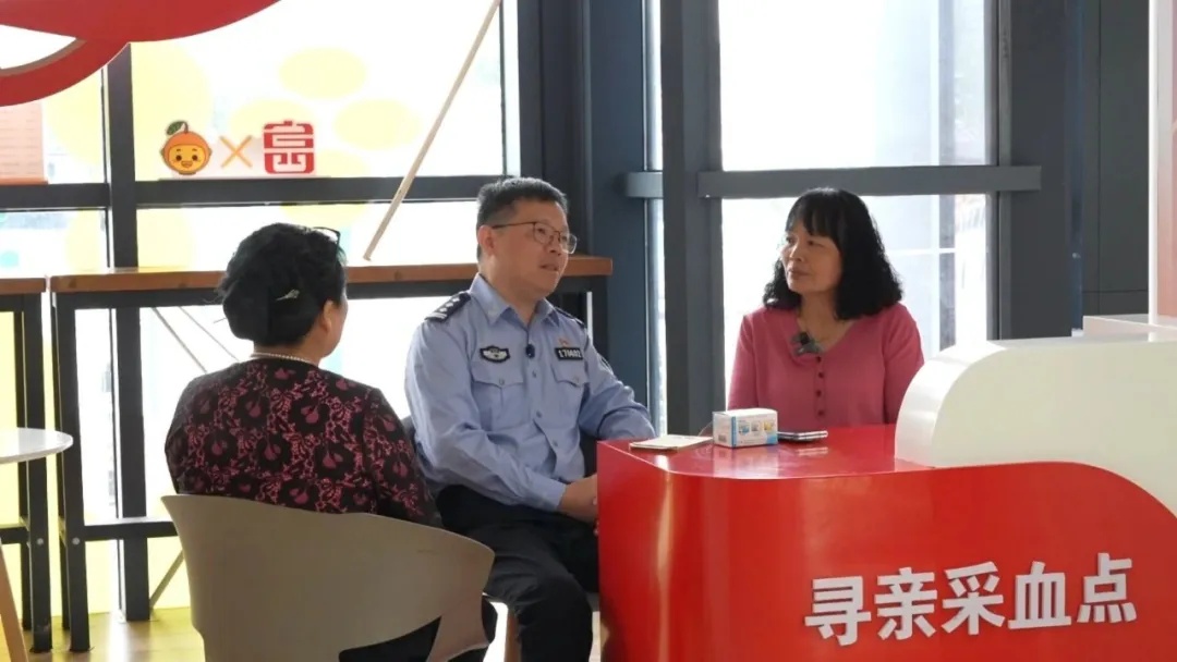 “觉得面熟，没想到是亲姐姐！”失散60多年，浙江女子找到了亲兄妹