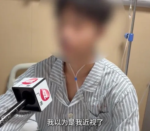 14岁男生被蛇咬后淡定上课 医生:再晚一两个小时呼吸可能就停了 14岁男生被蛇咬后淡定上课 医生:再晚一两个小时呼吸可能就停了