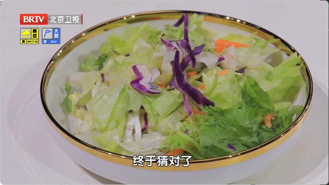 别再瞎忌口，“二八定律”照着吃，能解馋、不挨饿，血糖血脂控住了