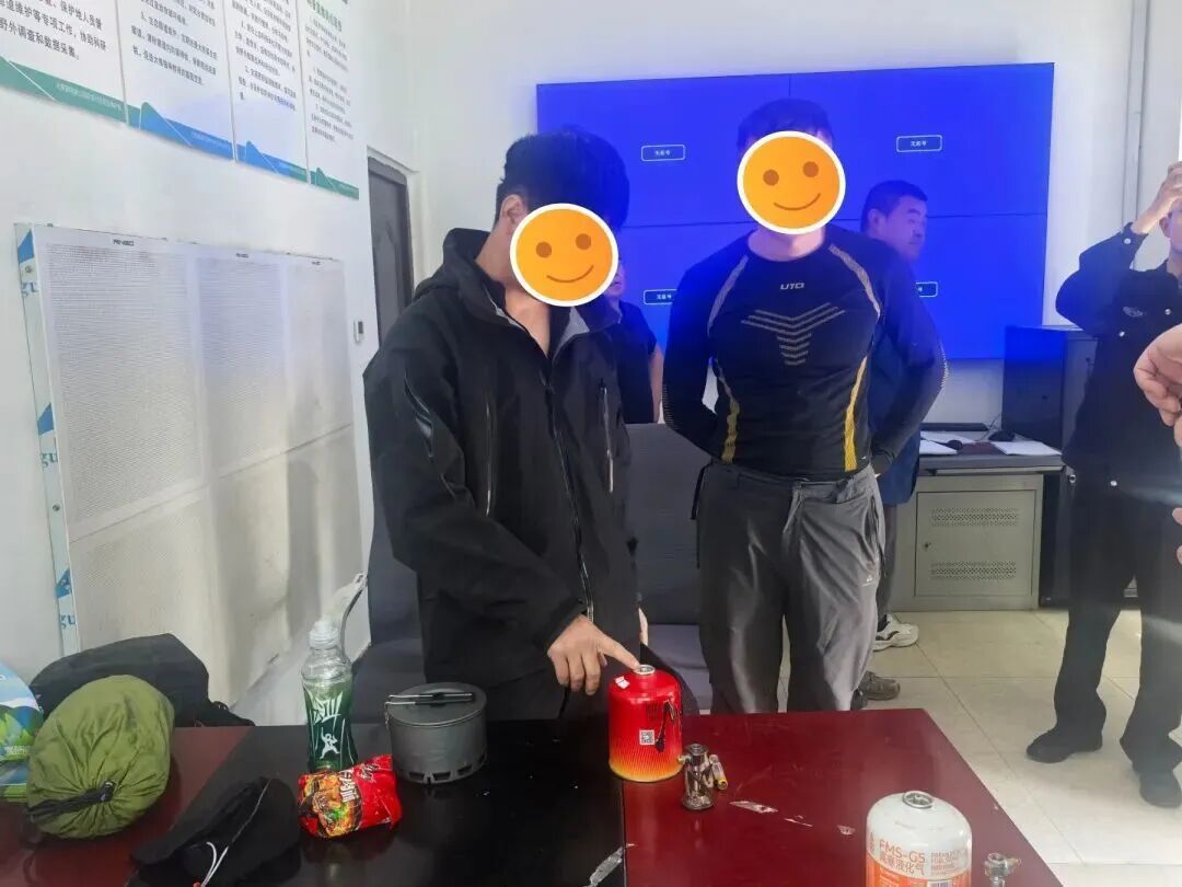 2人违法徒步穿越卧龙保护区,汶川县卧龙镇政府通报 2人违法徒步穿越卧龙保护区,汶川县卧龙镇政府通报