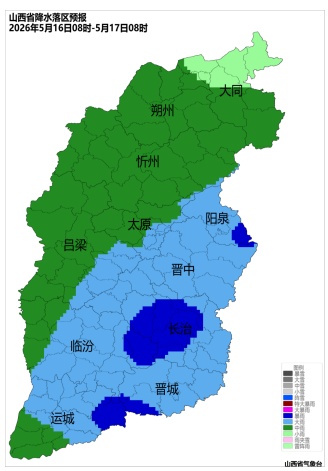 降雨+降温！山西天气即将大反转