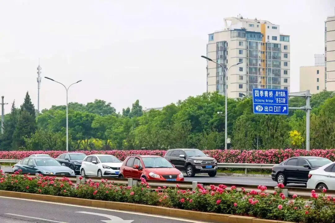 北京：我又多了一条“项链”！