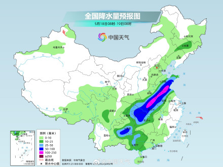今起中东部迎大范围降雨过程 今起中东部迎大范围降雨过程