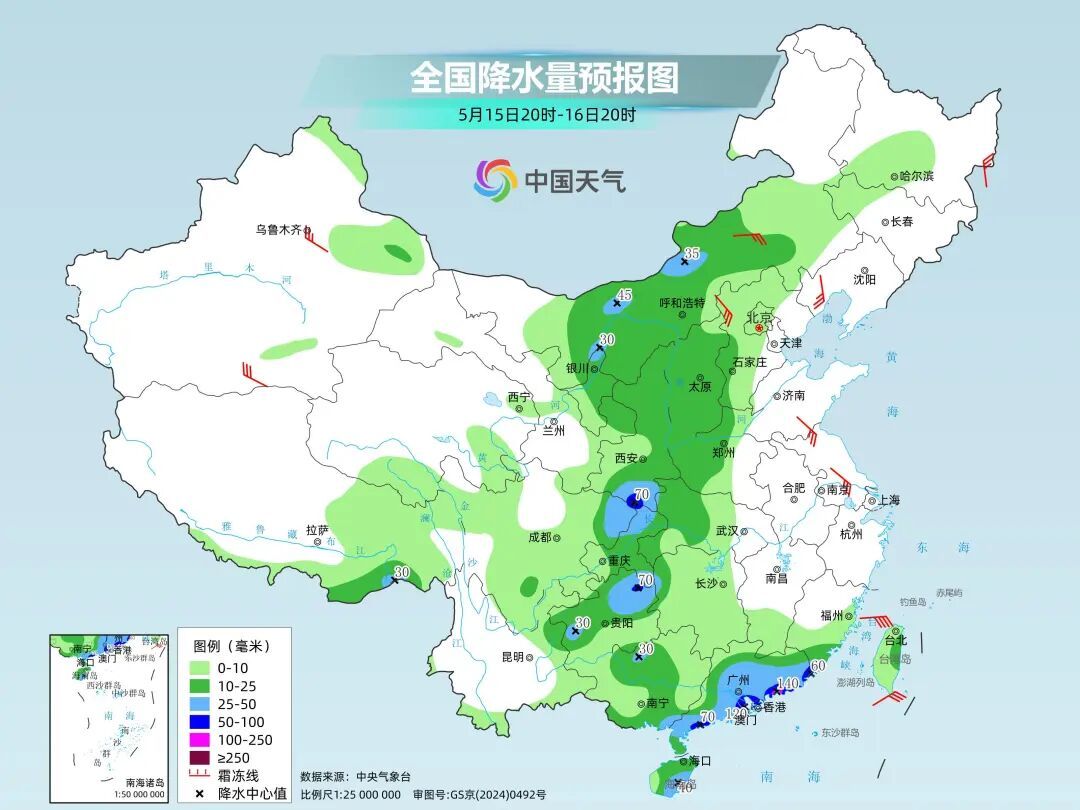 阵雨,局部雷雨!浙江今日降雨继续,气温即将重回30℃ 阵雨,局部雷雨!浙江今日降雨继续,气温即将重回30℃