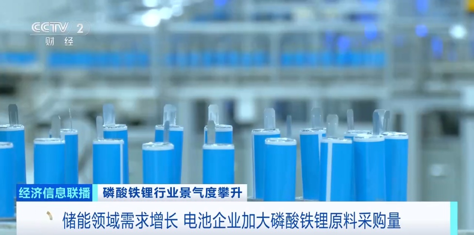 价格涨幅近100%!这一材料,订单爆了! 价格涨幅近100%!这一材料,订单爆了!