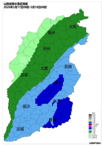 降雨+降温！山西天气即将大反转