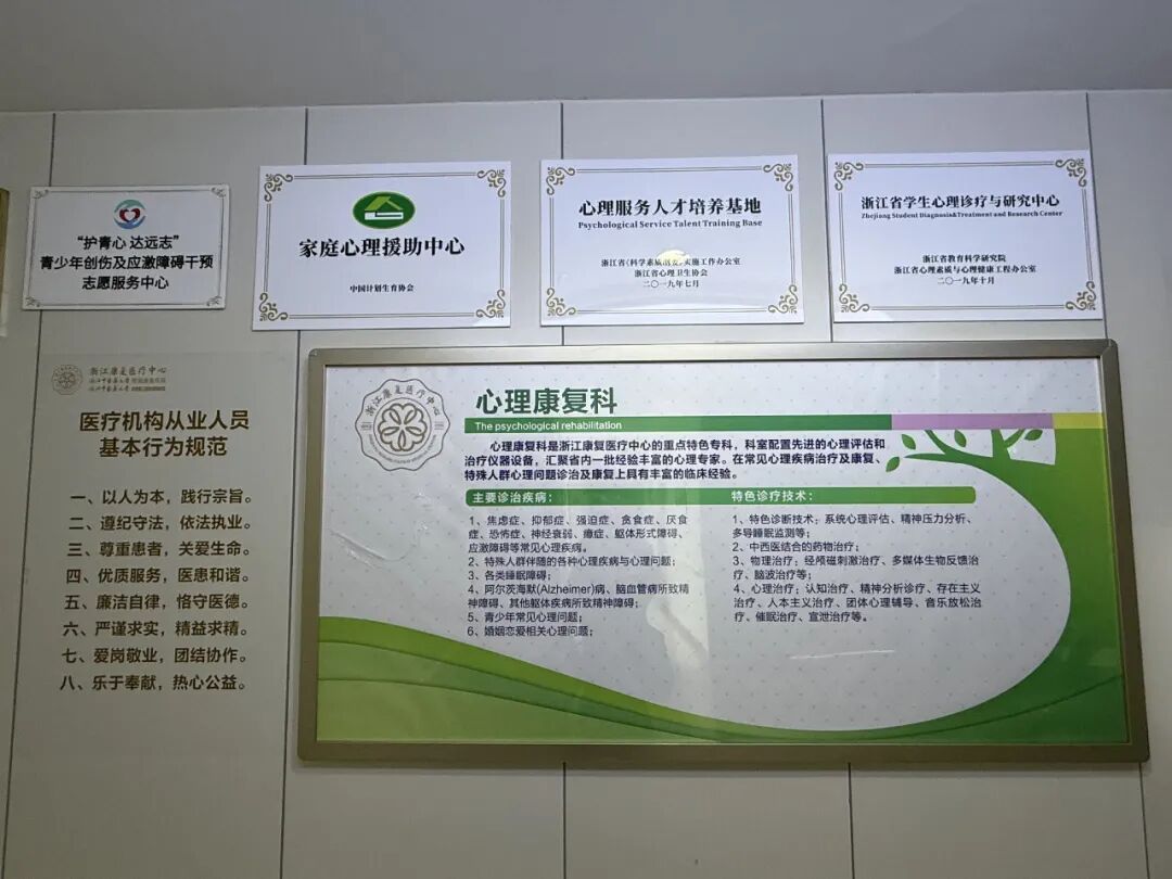 15岁就得吃安眠药?优等生受挫,网络成瘾—— 15岁就得吃安眠药?优等生受挫,网络成瘾——