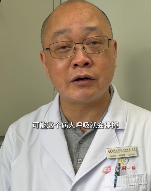 14岁男生被蛇咬后淡定上课,看黑板模糊以为是近视,下午就医才发现是银环蛇咬的 14岁男生被蛇咬后淡定上课,看黑板模糊以为是近视,下午就医才发现是银环蛇咬的