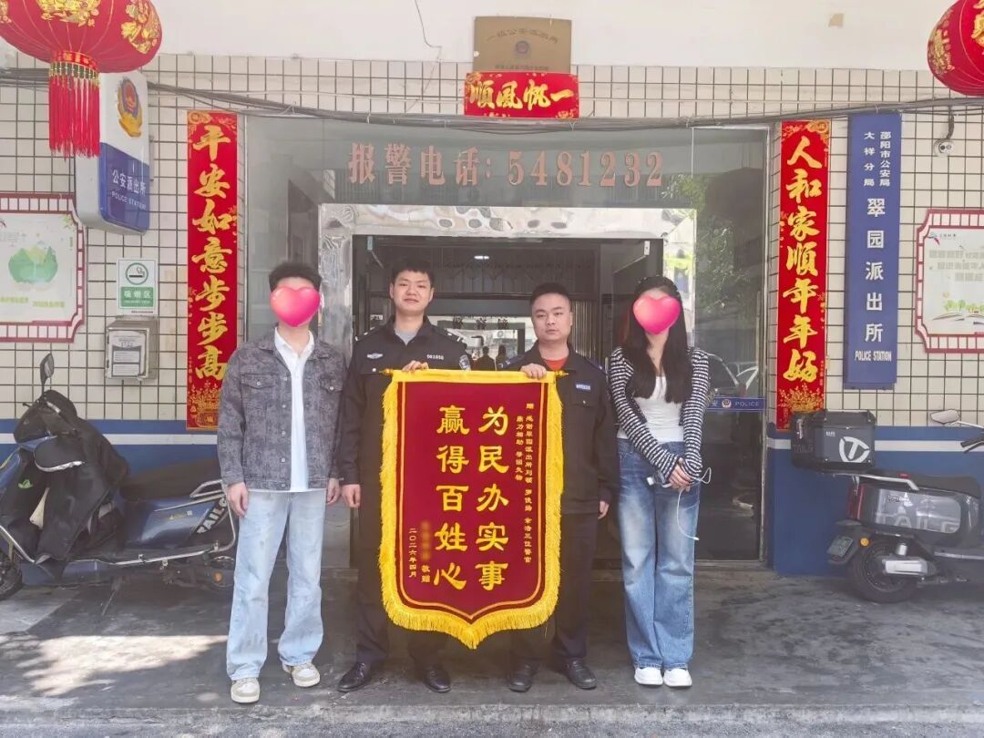 急!十多克黄金,被当成垃圾扔了…… 急!十多克黄金,被当成垃圾扔了……