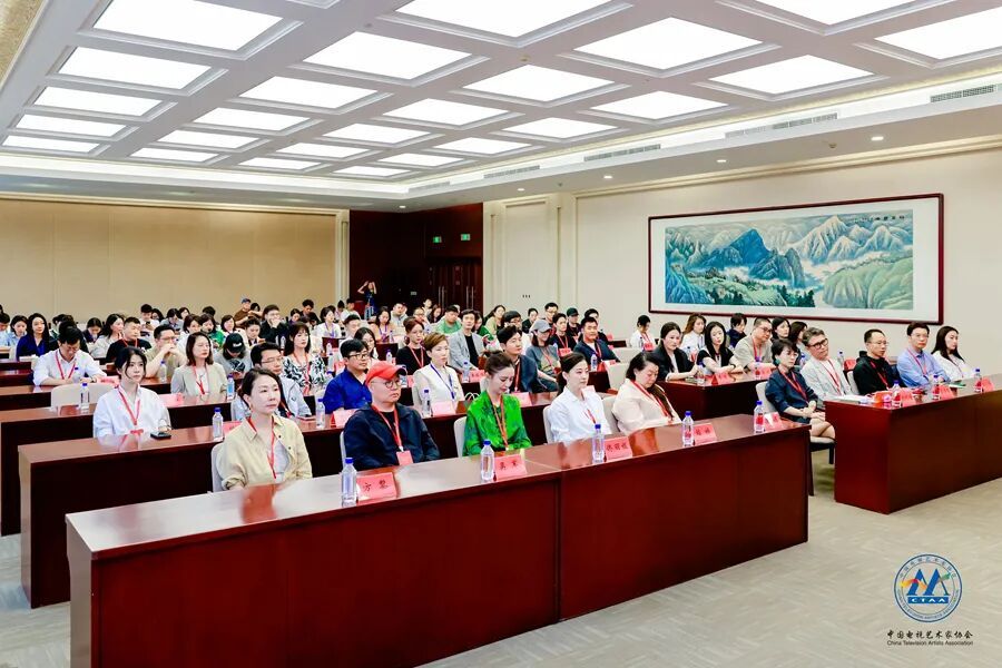 杨幂、佟丽娅、宋佳等被聘任为中国视协双新委员会副会长，林永健为会长