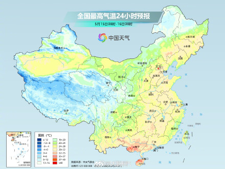 北方气温大跳水春装返场 北方气温大跳水春装返场
