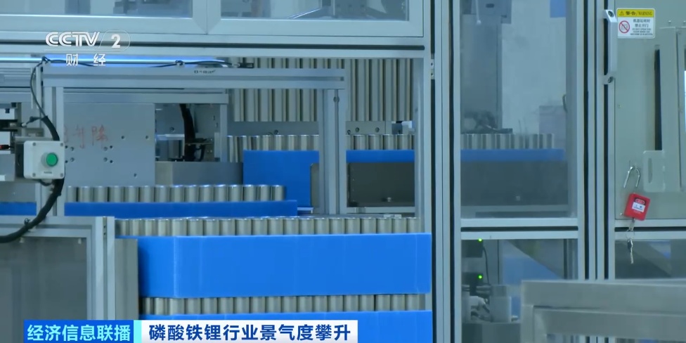 价格涨幅近100%!这一材料,订单爆了! 价格涨幅近100%!这一材料,订单爆了!