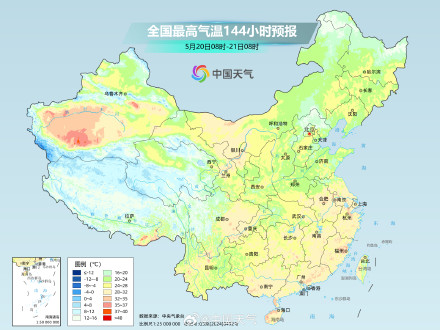 北方气温冲高回落 多地将降至常年偏低水平