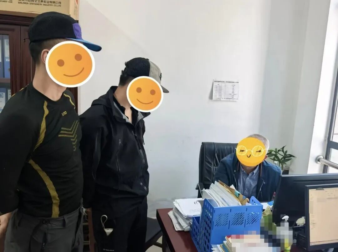 2人违法徒步穿越卧龙保护区!官方公布处罚结果 2人违法徒步穿越卧龙保护区!官方公布处罚结果