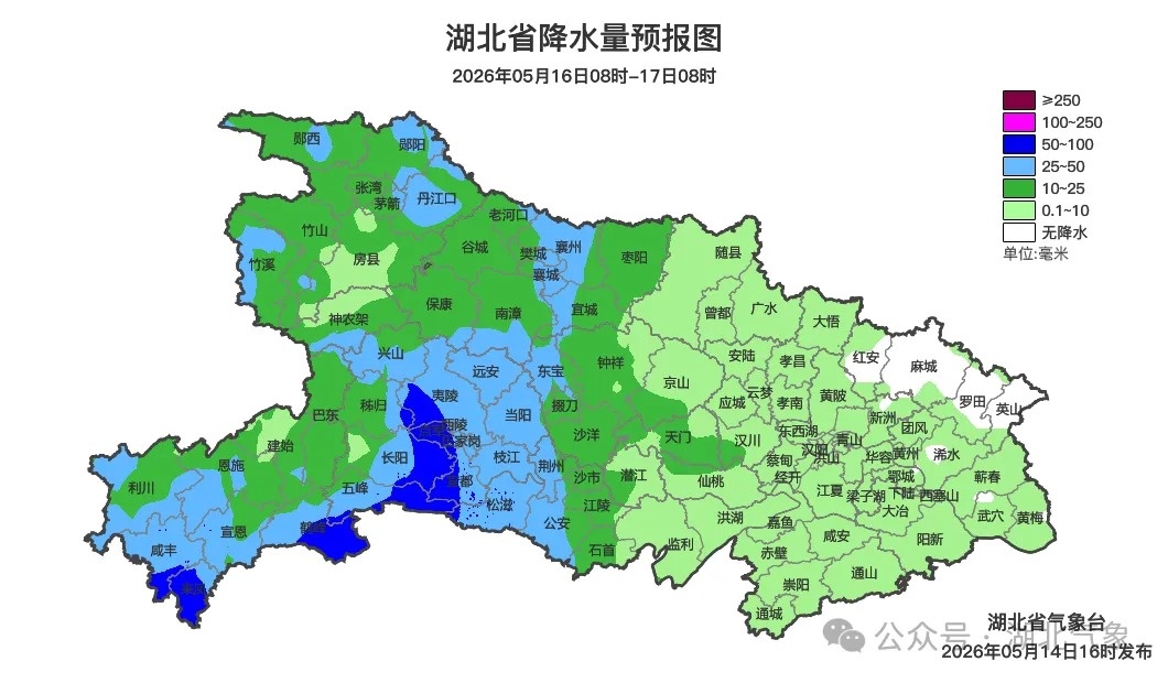 32℃!中雨、大雨、暴雨来袭,湖北继续闷、热、潮 32℃!中雨、大雨、暴雨来袭,湖北继续闷、热、潮