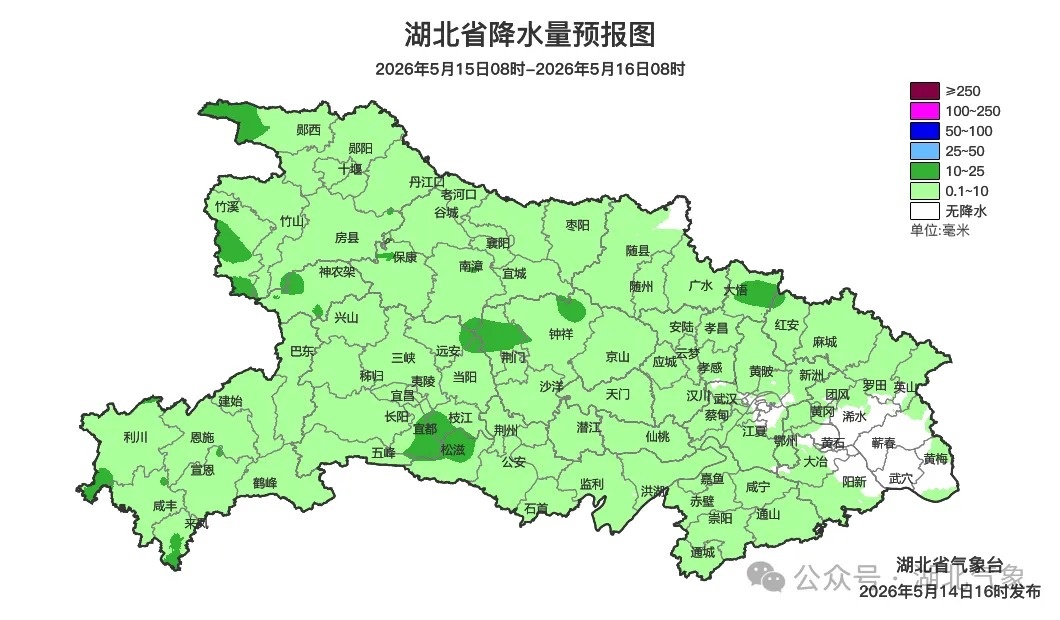 32℃!中雨、大雨、暴雨来袭,湖北继续闷、热、潮 32℃!中雨、大雨、暴雨来袭,湖北继续闷、热、潮