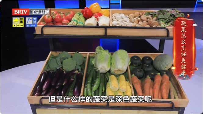 别再瞎忌口，“二八定律”照着吃，能解馋、不挨饿，血糖血脂控住了