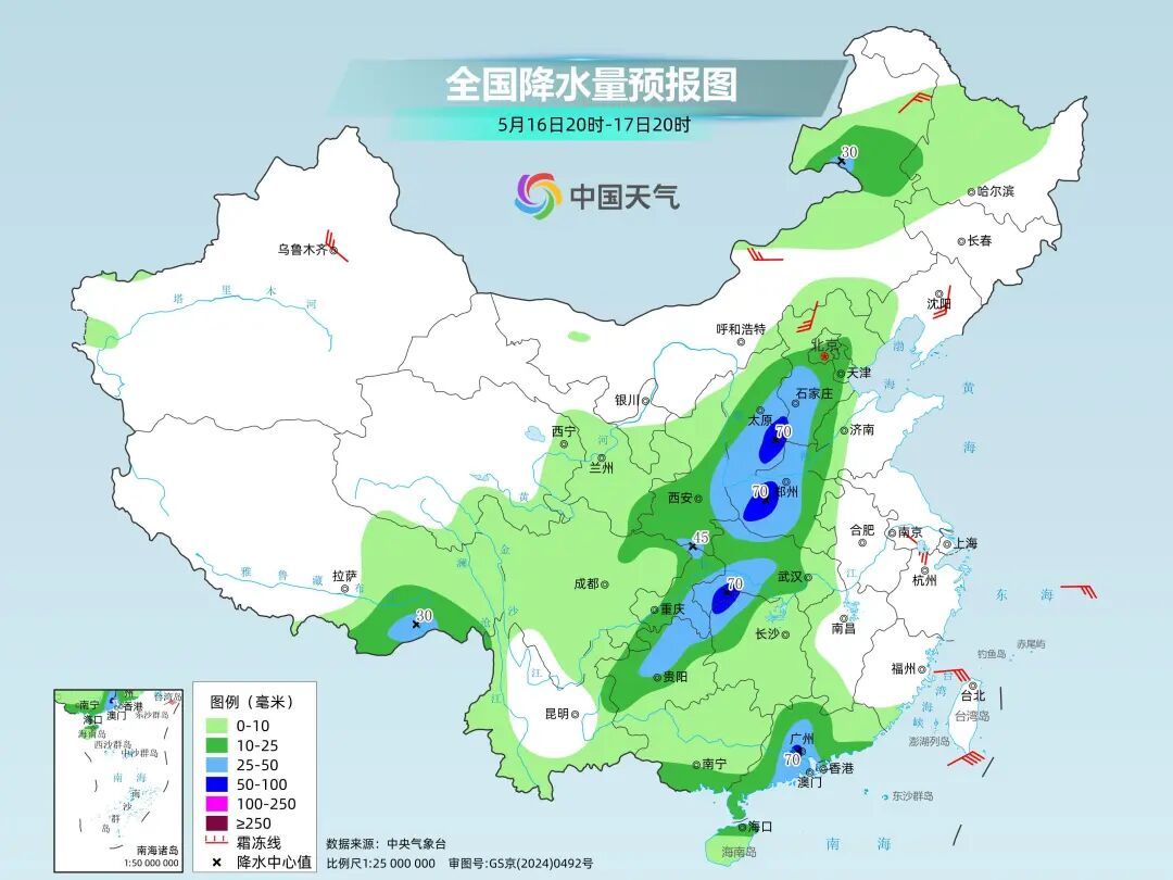 阵雨,局部雷雨!浙江今日降雨继续,气温即将重回30℃ 阵雨,局部雷雨!浙江今日降雨继续,气温即将重回30℃