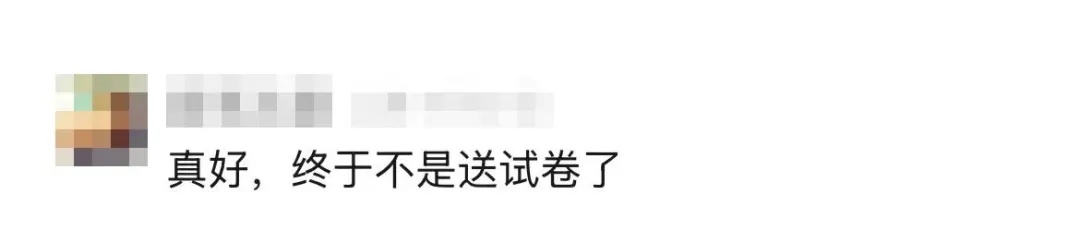 发现有人种罂粟，“小孩哥”果断带警察去“扫毒”！