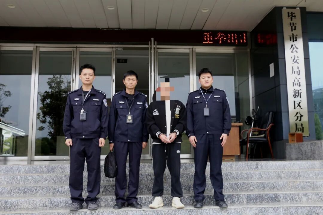 好扎心!贵州小伙3年给网恋“女友”转账20余万,对方竟是“抠脚大汉” 好扎心!贵州小伙3年给网恋“女友”转账20余万,对方竟是“抠脚大汉”