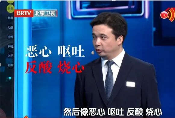 这样打嗝，可能是胃癌找上门！有人一发现就是晚期！