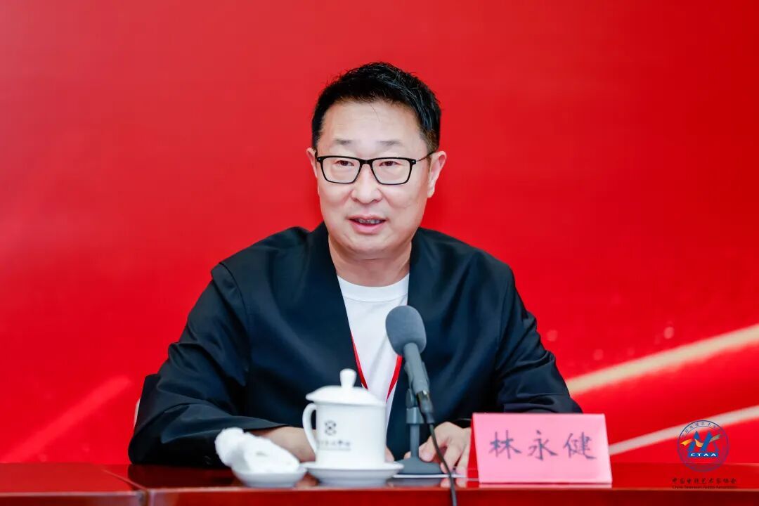 杨幂、佟丽娅、宋佳等被聘任为中国视协双新委员会副会长，林永健为会长