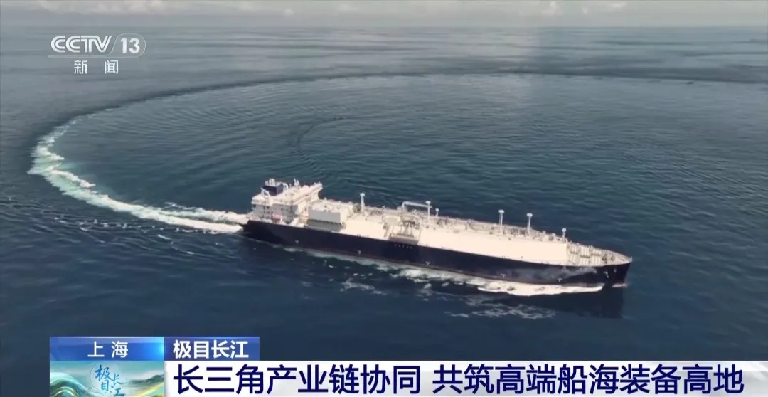 “订单排到2030年”!硬核国货,全球爆火→ “订单排到2030年”!硬核国货,全球爆火→