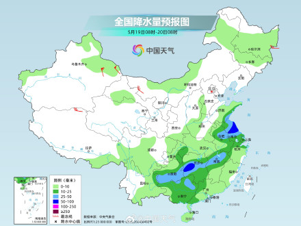 今起中东部迎大范围降雨过程 今起中东部迎大范围降雨过程