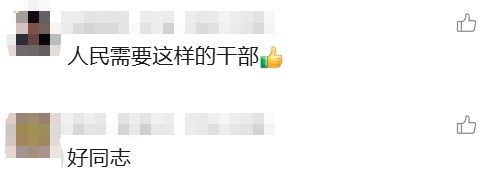 “他救了人，一群人又救了他！”男子救下落水儿童后心脏骤停，妻子发声
