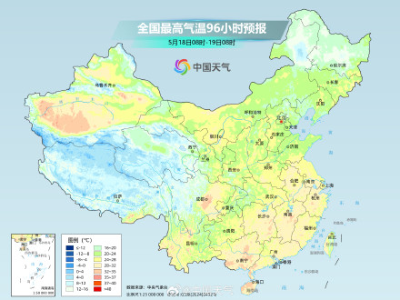 北方气温冲高回落 多地将降至常年偏低水平